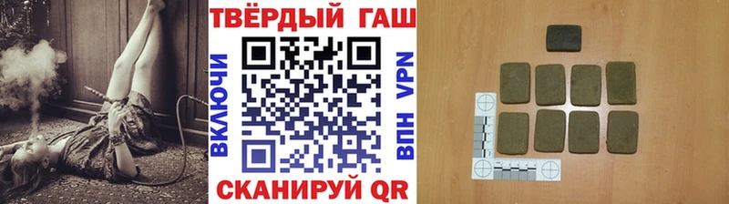 Где продают наркотики Берёзовский Марихуана Экстази Гашиш Меф КОКАИН Alpha-PVP