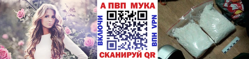 купить Берёзовский A PVP VHQ