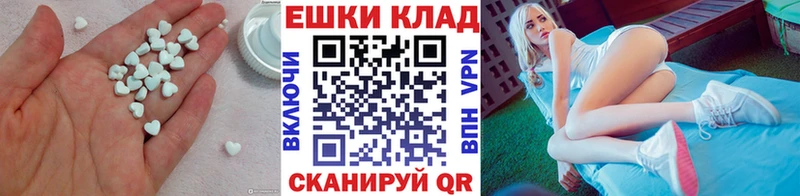 купить Берёзовский ЭКСТАЗИ диски