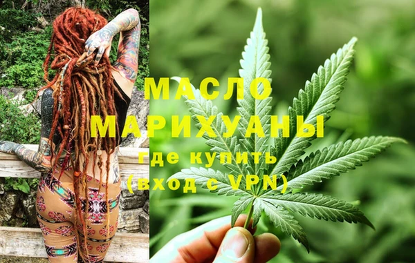 каннабис Алексин