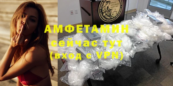 СК Алзамай