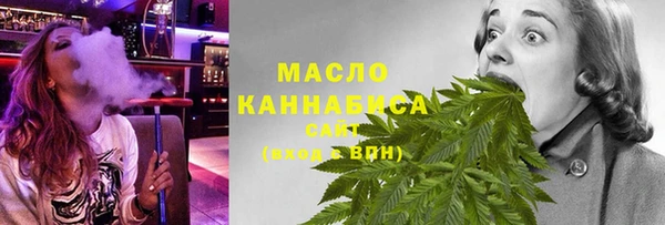 каннабис Алексин