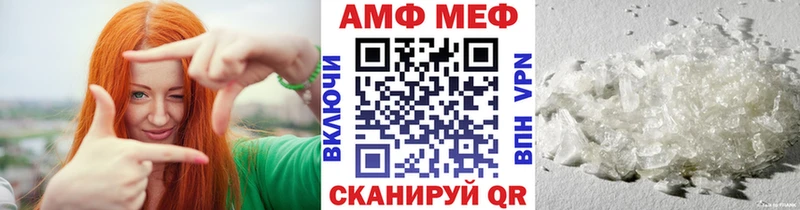 Первитин витя ОМГ ОМГ ссылки Берёзовский