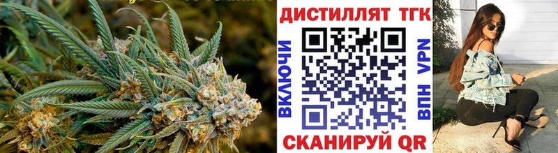 kraken зеркало  Берёзовский  ТГК вейп с тгк 